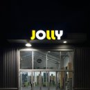 크로스핏 졸리 이미지