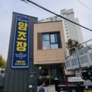신성광고 - 구미시 검성로 32-15 | 신성광고