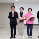 광산노인복지관 이미지