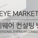 다이소대전유성구