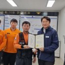 진동종합복지관 수영장 아시아경제