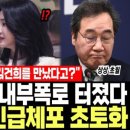 인생낙지 이미지