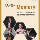 안동문화예술의전당 이미지