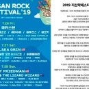 지산3로 이미지