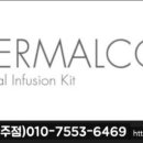 더말코드(DERMALCODE) 이미지