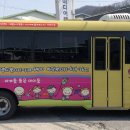 루소의숲유치원 이미지