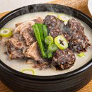 모아순대국밥 네이버블로그
