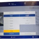 718 | 루프트한자 LH718 탑승 후기｜발렌시아 → 인천