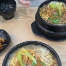 향교연운남쌀국수 이미지