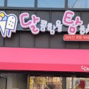 흑룡광고기획