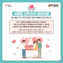 에스테틱끄 코코