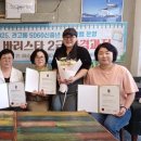 커피바리스타 2급 이미지