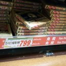 강림약국 이미지