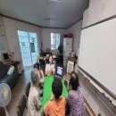 가음정경로당 이미지