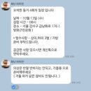 수원대학교 고용서비스대학원 | 2021년 휴학을 했다 5탄(휴학하고 할 일, 한 일): 알바(부제: 집 나가면 고생)