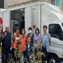 행복한세탁 이미지