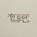 오늘축산 이미지