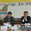 동남급식 이미지