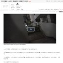 유림주유소 이미지