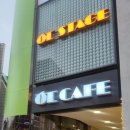 홍대스테이지(ㅎㄷSTAGE) | 홍대 라이브 공연 후기 | 홍대STAGE 공연 보고 8층 카페에서 본 홍대 야경