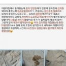 세탁박사 이미지