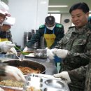 군산경로식당 이미지