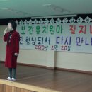 대전보건대학부속유치원 이미지