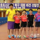 초등탁구1 이미지