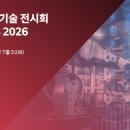 더 세이지