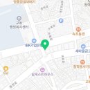 강원전자담배멀티샵