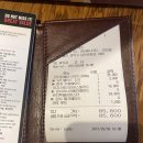 아웃백스테이크하우스 서울대점 이미지