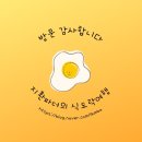 GS25사상광장점 | 지디맥주 데이지에일 GS25 부산광장점 팝업스토어 방문 후기