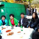 성보중학교 이미지