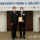 엔케이씨엘바이오그룹 이미지