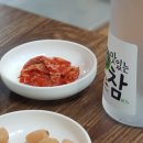 이화수매운탕