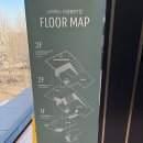 (주)스타벅스 김해대로DT점 | 스타벅스 더양평DT점 두바이 초콜릿 말차, 멜론 라떼 (Silent Room by essential;)