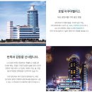 마린리치 | 2025 부산불꽃축제(11.15.) 명당 호텔 가이드｜광안리 오션뷰에서 불꽃을 품다.