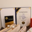 한복 소매업 이미지