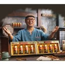 (주)대한홍삼진흥원