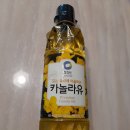 (주)진유원 이미지
