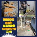 충무로-2 이미지