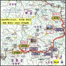 [호남정맥 16구간] 개기재~큰덕골재 산행신청[2026.01.24] 이미지