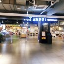 현대문구서점 이미지