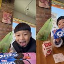 (주)쏘리마트 네이버블로그