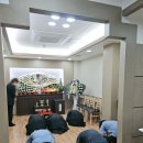 안심병원장례식장