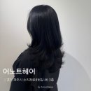 소리천로8번길 네이버블로그