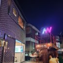 째리주택 이미지