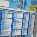 운봉농업협동조합 하나로마트 이미지