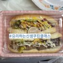 반송2동-9 이미지