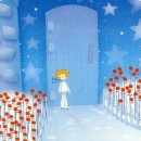 용궁해물탕 이미지